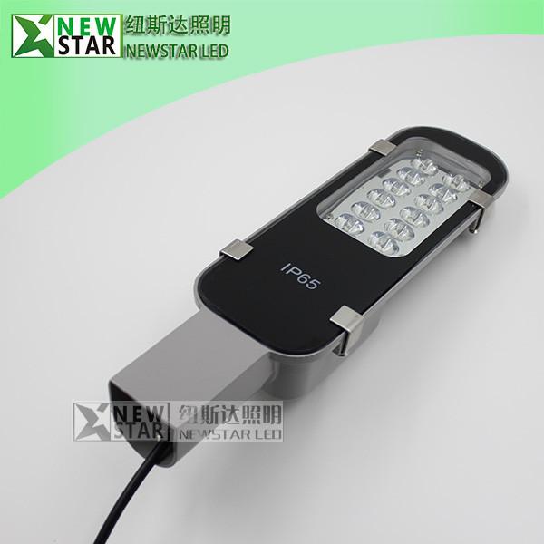 Public lighting 10W Solar Power Integrated LED Street lights with RF remote for outdoor lighting use