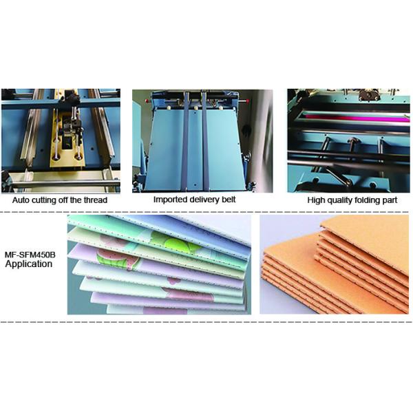 2000 шт/ч 450*630 мм А3 размер Книга с жесткой обложкой швейная машина