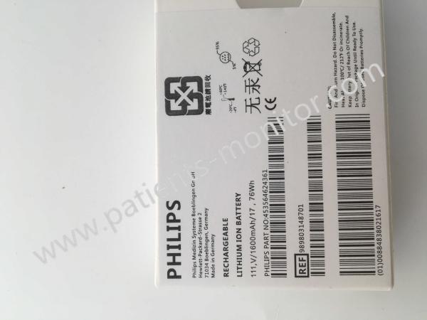 PHiliph Rechargeable Lithium Ion Battery M4607A 11.1V 1600mAh 17.76Wh 989803148701 for MP2/X2 Patient Monitor