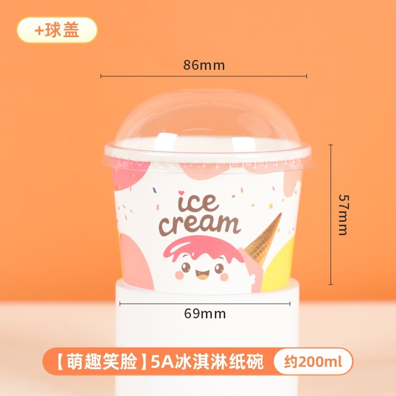 Thickened Double-PE Leak-Proof Ice Cream Paper Bowl with Lid – Takeaway