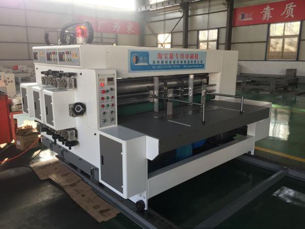 Small Box Machine Carton Box Making Machine One Year Warranty For Whole Structure