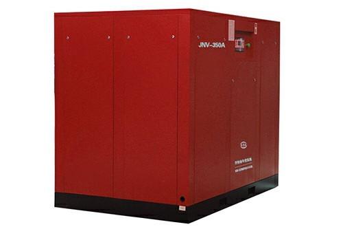 Variable Frequency Screw Air Compressor-JNV-350A Wholesale Supplier.Orders Ship Fast. Affordable Price, Friendly Service