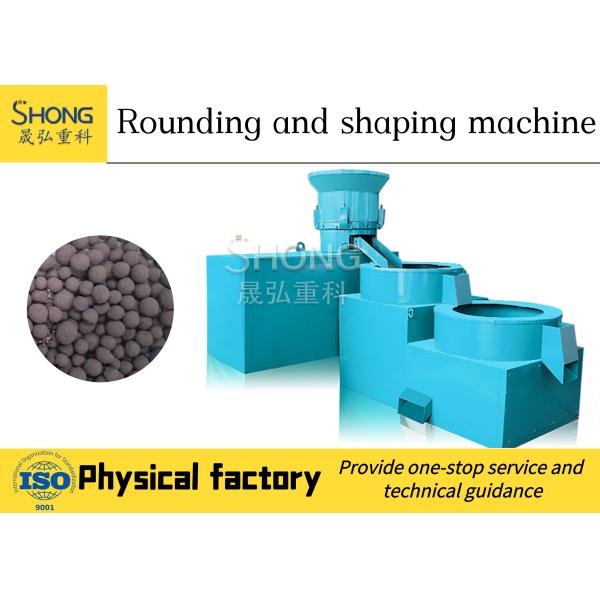 Ball Shape Fertilizer Granulator Machine 380v