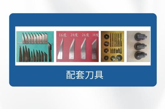 スピード Gemei 2516DK5 シングルベッド デジタル画像カット・ポジショニングシステム