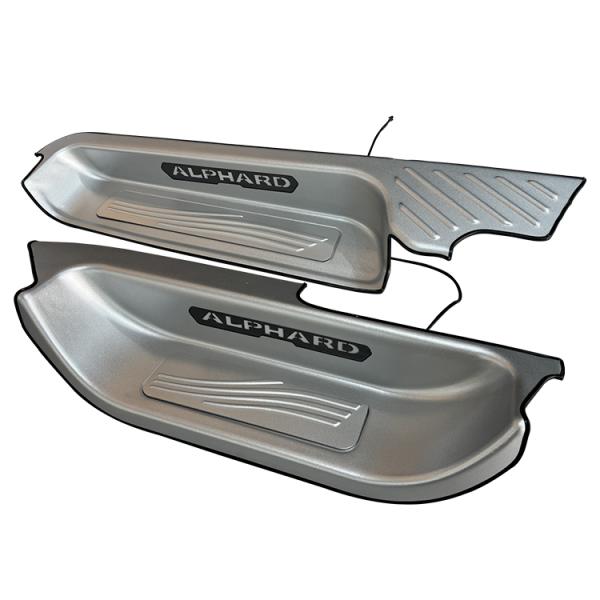 2024 Toyota Alphard Door Sill in Aluminium Alloy with Oxidation Process and Pedal