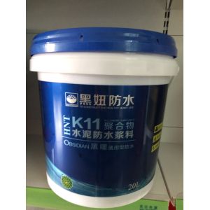 10L PP Square Plastic Pail with Handle