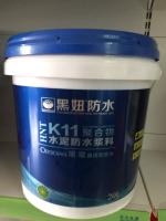 O material dos PP 10 litros esquadra o plástico Pail With Handle