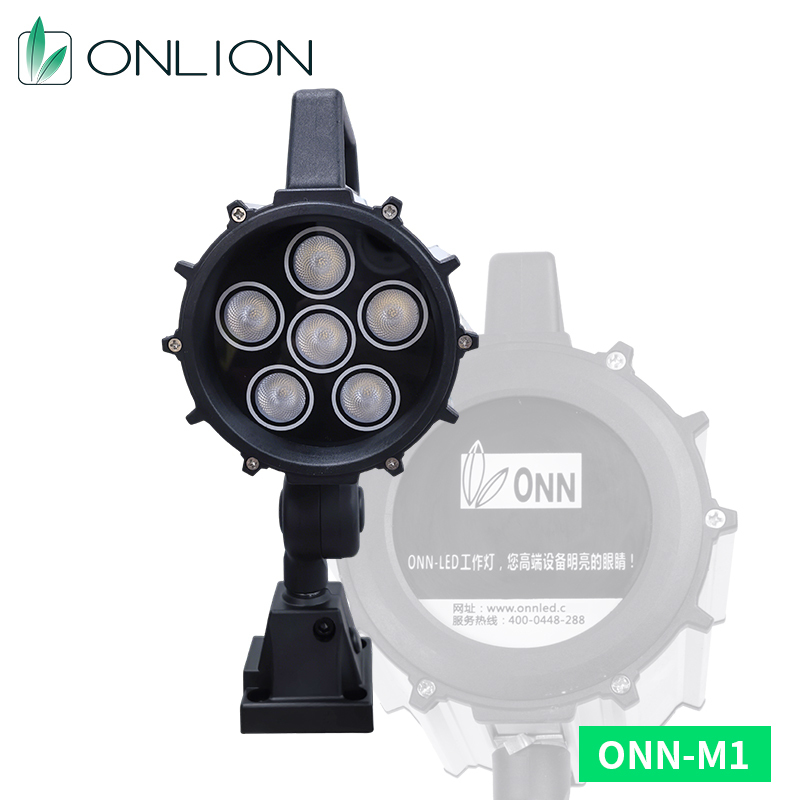 ONN-M1 Multi Voltage Flexible Arm Work Lights For CNC / EDM Machines