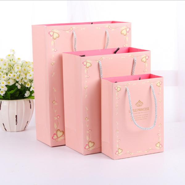 Compostable Foldable Paper Bag , Personalized Paper Shopping Bags
