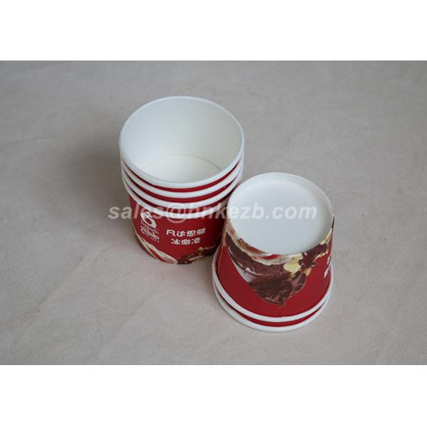 OEM 6oz Starbucks Customized Disposable Paper Cups For Yourget /  Ice Cream