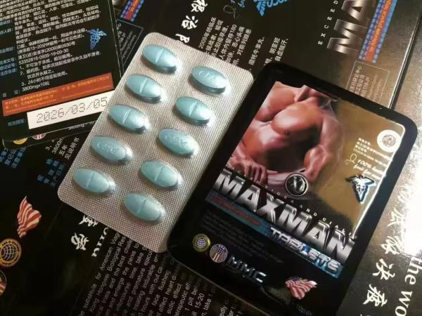 Customized Male Enhancement Supplement Natural And Herbal Ingredients