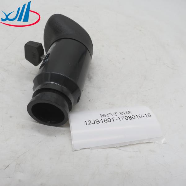 Shacman Truck Gear Shift DZ93259240066 Lever In Stock For Heavy Duty Truck Parts