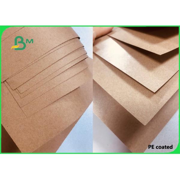 PE coated brown cup stock paper Качество еды 270 + ПЭ 15г покрыло бумагу Ролльс запаса чашки Брауна девственницы