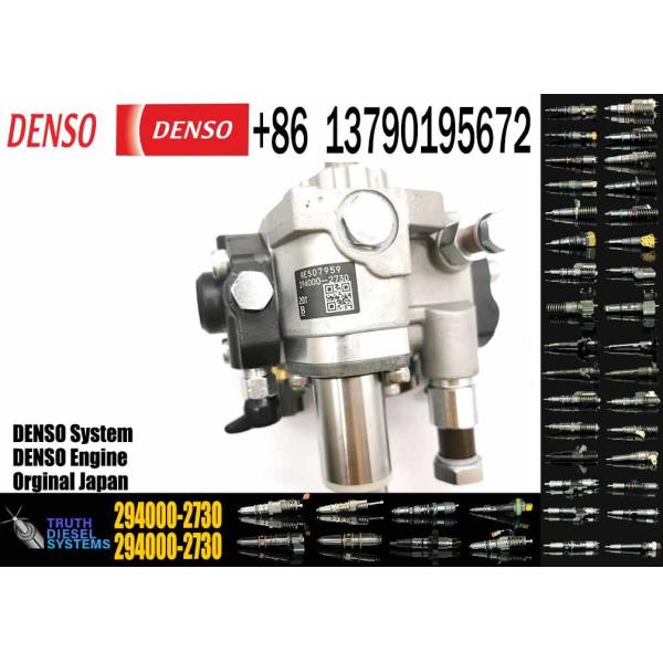 Части дизельных двигателей 294000-2730 Впрыск топлива 2940002730 RE507959 Для двигателя JOHN DEERE 6045