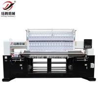 Machine de broderie industrielle contrôlée par ordinateur à aiguille multiple 3300MM