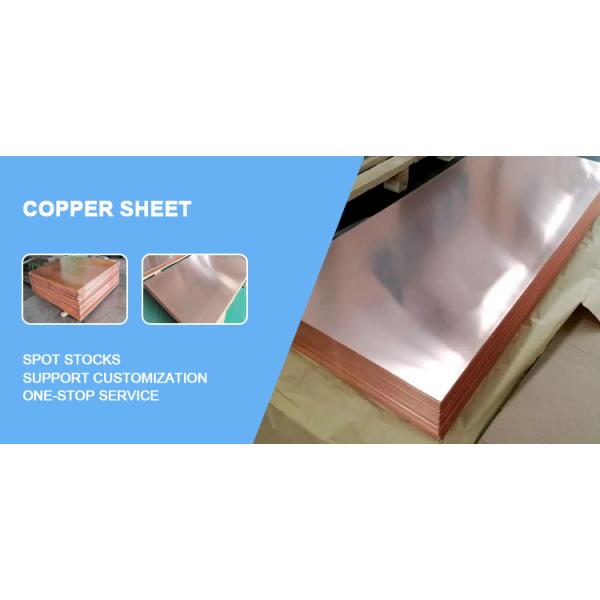 Top-Grade Copper Electrolytic Copper Plates for Punching Processing Service