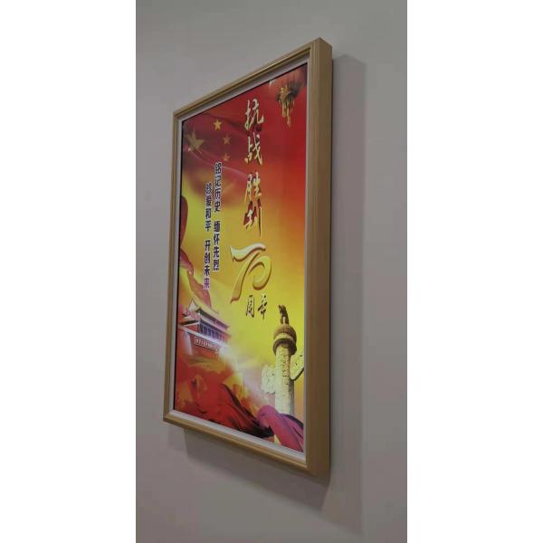 32 Inch Wall Hanging LCD Advertising Screen Brown Color Wooden Frame 350 Nits Brightness