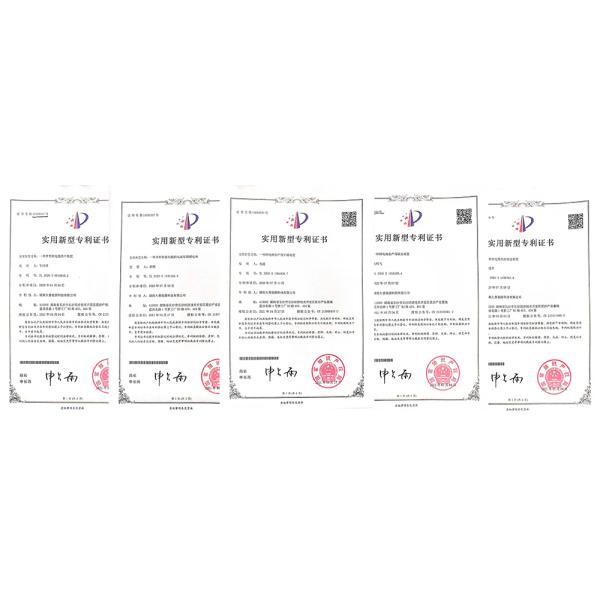 Hunan Joypo Energy Technology Co., Ltd.