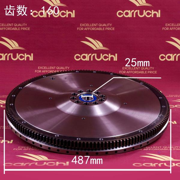 CARRUCHI 201-02301-6085 201-02301-6091 KM7000014 Volante motor MC11