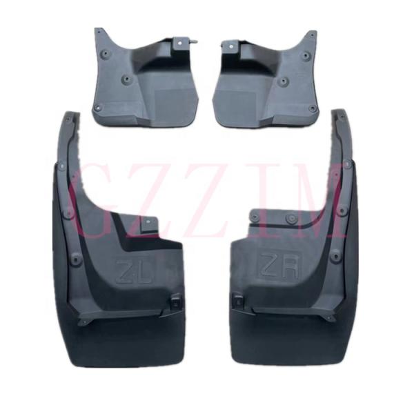 Guardabarros para carrocería de coche para LX570 2016-2021 Marca de coche Para Año 2015-2021