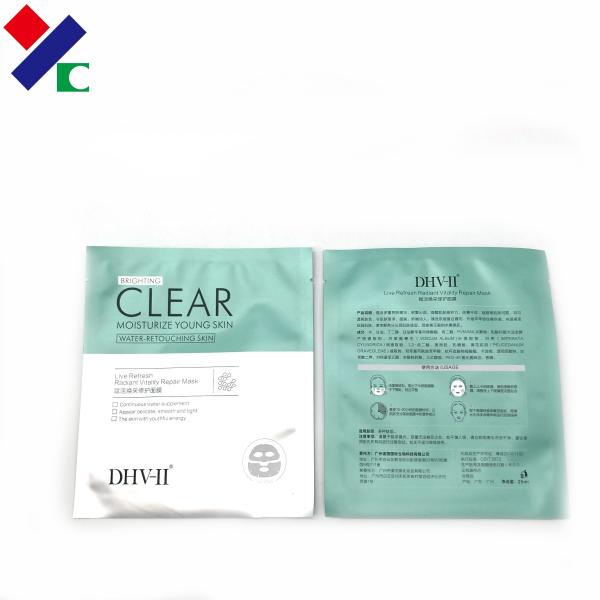 Customized Aluminum Foil Three Side Seal Sachet Bags 25ml