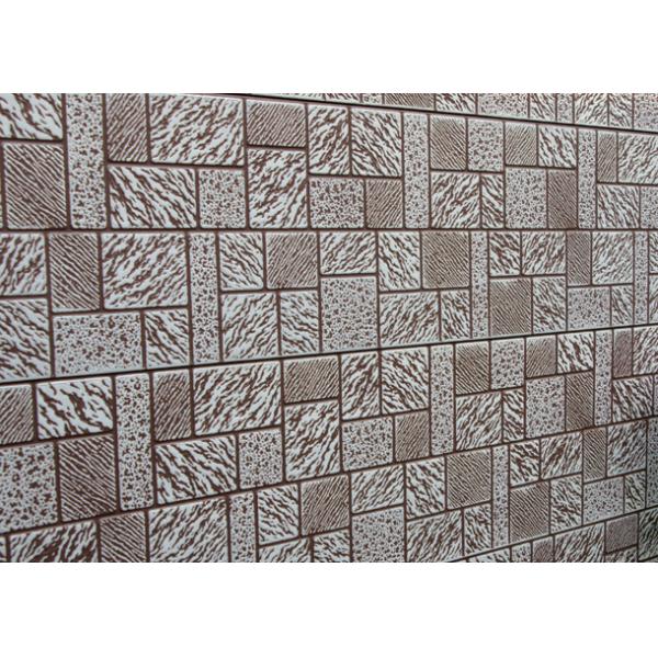 Textura de mosaico AG5-008