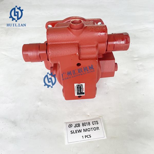 JCB 8018 CTS 8008 8010 16C-1 18Z-1 19C-18061 8080 SWING MOTOR Excavator Hydraulic Part Gearbox Swing Device Slew Reduction Gearbox