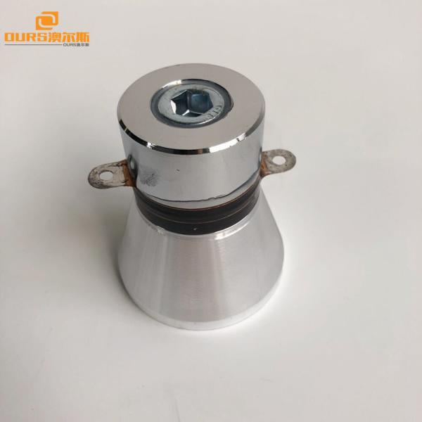 Low Power Ultrasonic Cleaning Transducer 60W , Ultrasonic Piezoelectric Transducer 28khz