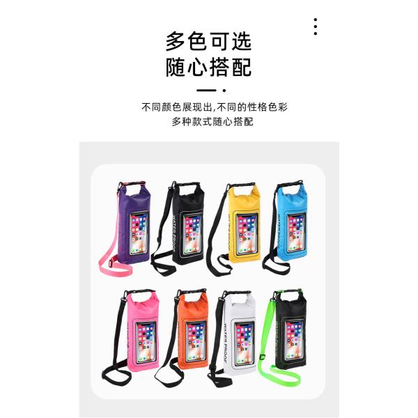 BOLSA A prueba de agua NUEVA 2L BOLSA A prueba de agua PVC BOLSA A prueba de agua para nadar 2 en 1 Teléfono móvil BOLSA A prueba de agua