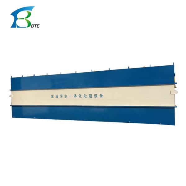 Automatic Domestic Sewage System Equipment for Farms Integrated Sewage Treatment Plant