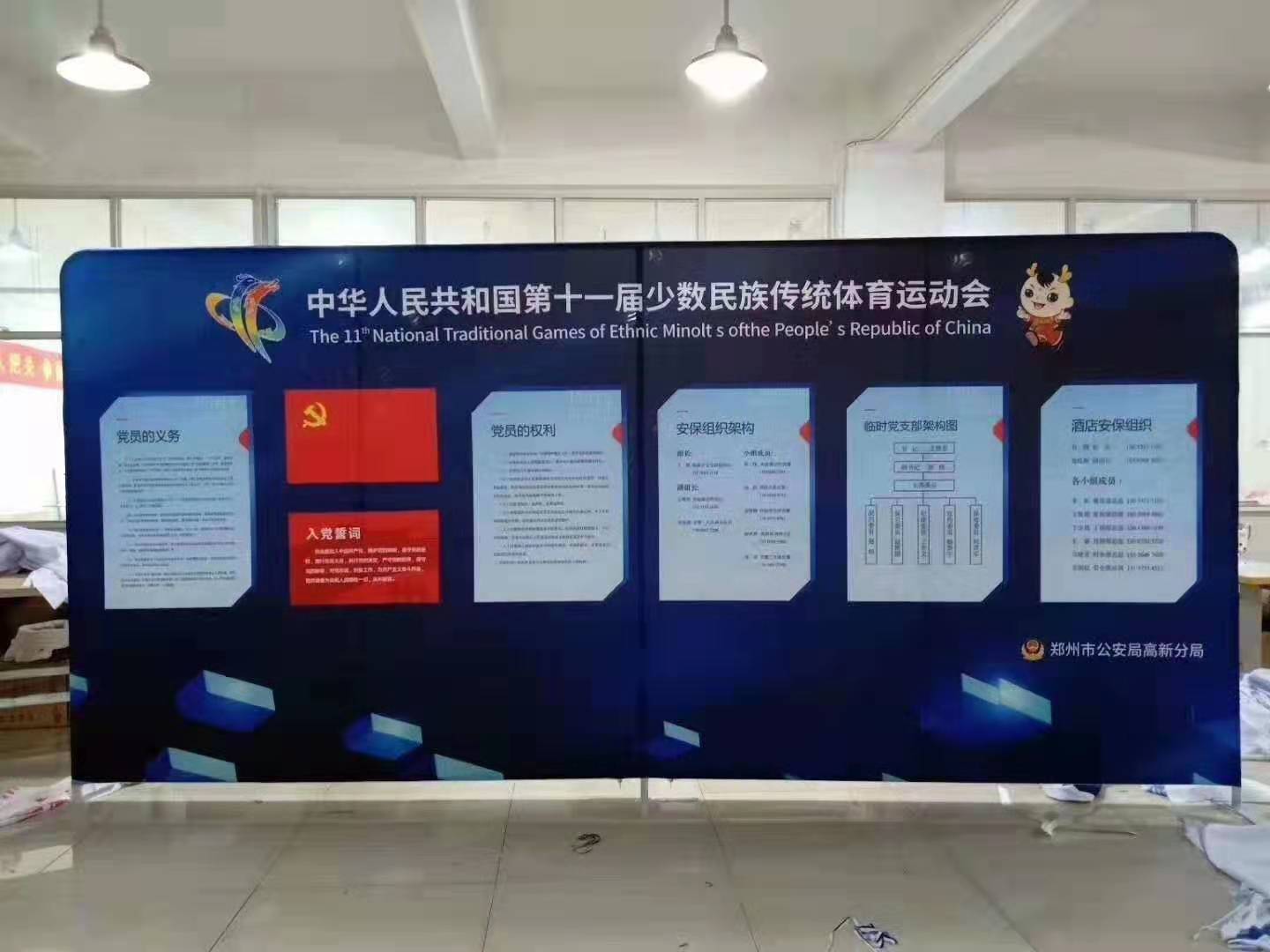 Струйное решение печатания цифрового принтера 1440дпи печатной машины КМИК ткани цифров