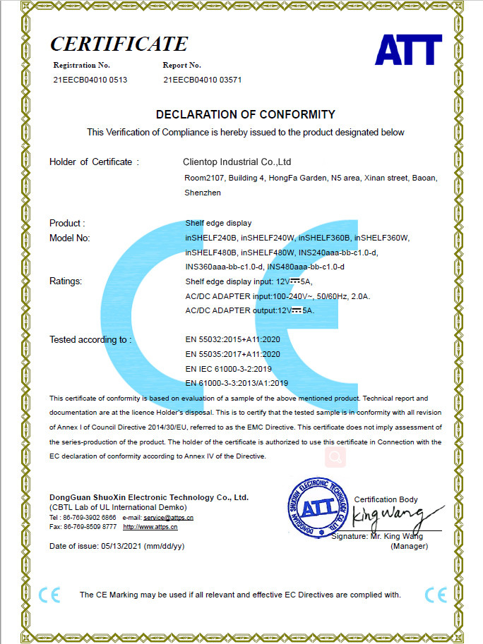 Clientop Industrial Co.,Ltd Сертификации