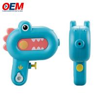 Des pistolets à eau en forme d'animal personnalisés, jouets OEM, des pistolets à eau à jet d'eau, des pistolets à eau en plein air.