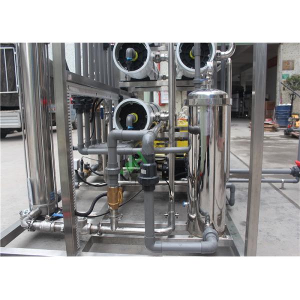 Multi Media Filter Brackish Water Treatment Plant For Drinks Industry 60%~65%