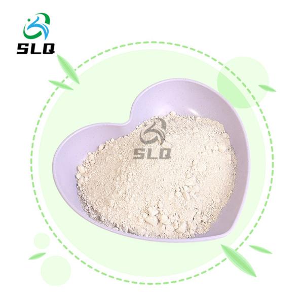 Manganese Carbonate CAS 598-62-9 Metal Treatment Industry