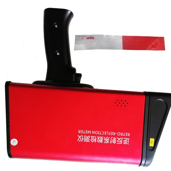 Low Power Consumption Sign Retroreflectometer High Reliable Main Control Unit