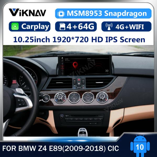Игрок мультимедиа подъема радио андроида BMW Z4 E85 E89 CIC стерео