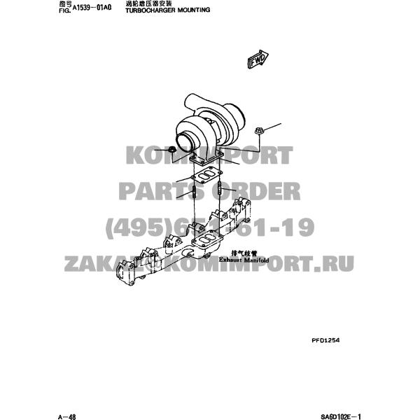 Excavator Turbo Turbocharger 6735-81-8401 3536338 For Engine S6D102