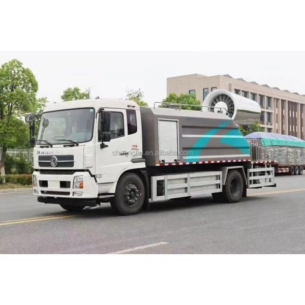 Energy Type Pure Electric Multifunctional Road Sprinkler Spray Electric Dust Suppression Truck