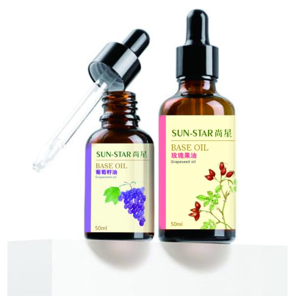 стикеры ярлыка голографического винила ликера 100μM Printable косметические