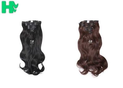 Colorful 20'' Heat Resistant Synthetic Hair Extensions Body Wave No Shedding