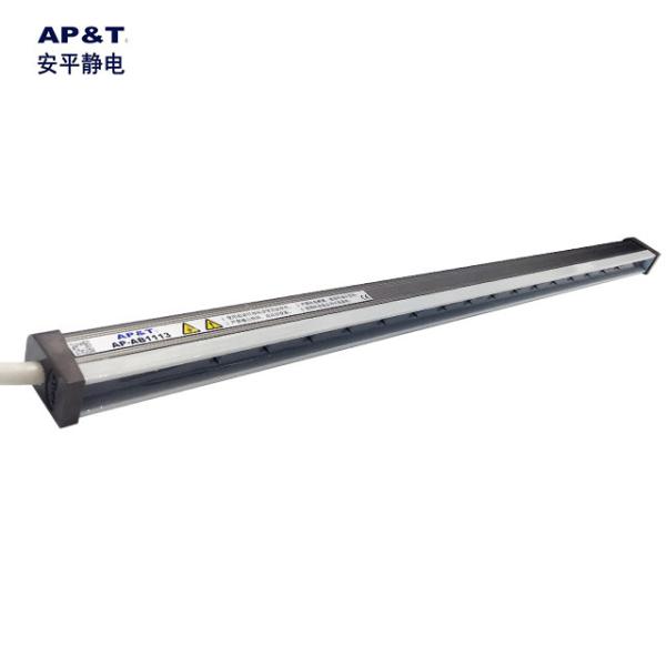 Electroshock Proof AC Ionizing Bar