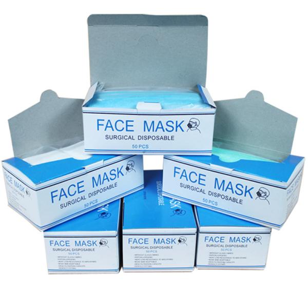 PP Non Woven Disposable Medical Dust Face Mask with 2ply/3ply  in China