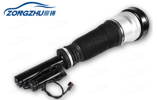 Gas - Filled Air Suspension Shock for Mercedes Benz S430 S500 S55 AMG S600 S - CLASS