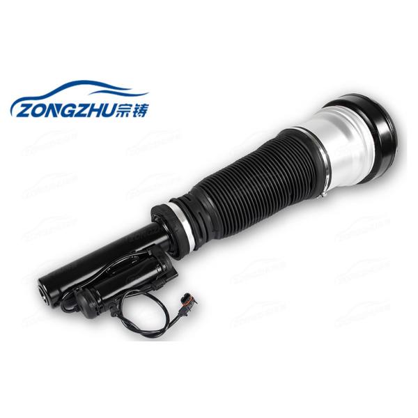 Gas - Filled Air Suspension Shock for Mercedes Benz S430 S500 S55 AMG S600 S - CLASS