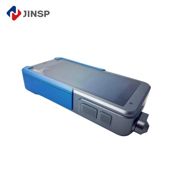 The Future of Field Narco-tics Detection: Unmatched Speed and Accuracy with JINSP 1064 RS1500 Raman Spectrometer