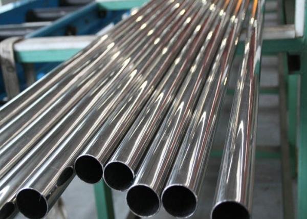 904L 304L 316 Austenitic Stainless Steel Pipe For Ship building industry
