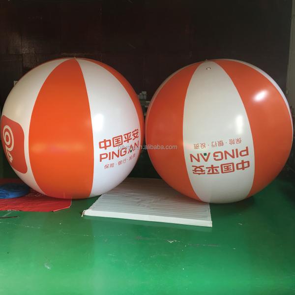 Водостойкие надувные планетарные шары с палочками для украшения вечеринки