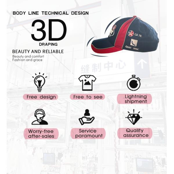 Соревновательная шляпа Four Seasons Sublimation Customized Flat Hip Hop Cap для любителей открытого воздуха