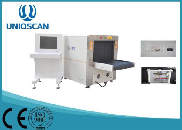SF - 6550 Airport Security Baggage Scanner With Friendly Interface ISO 9001 Certification